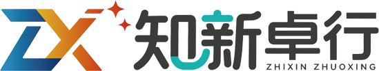 知新卓行